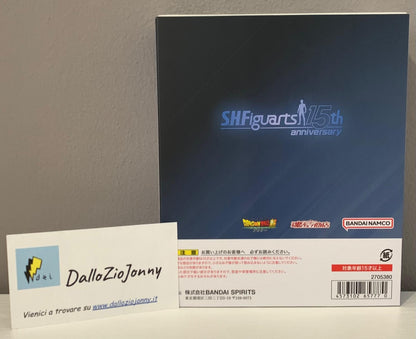 Bandai S.H.Figuarts Dragon Ball Super Super Saiyan God Super Saiyan Vegeta 15th Anniversary Ver.