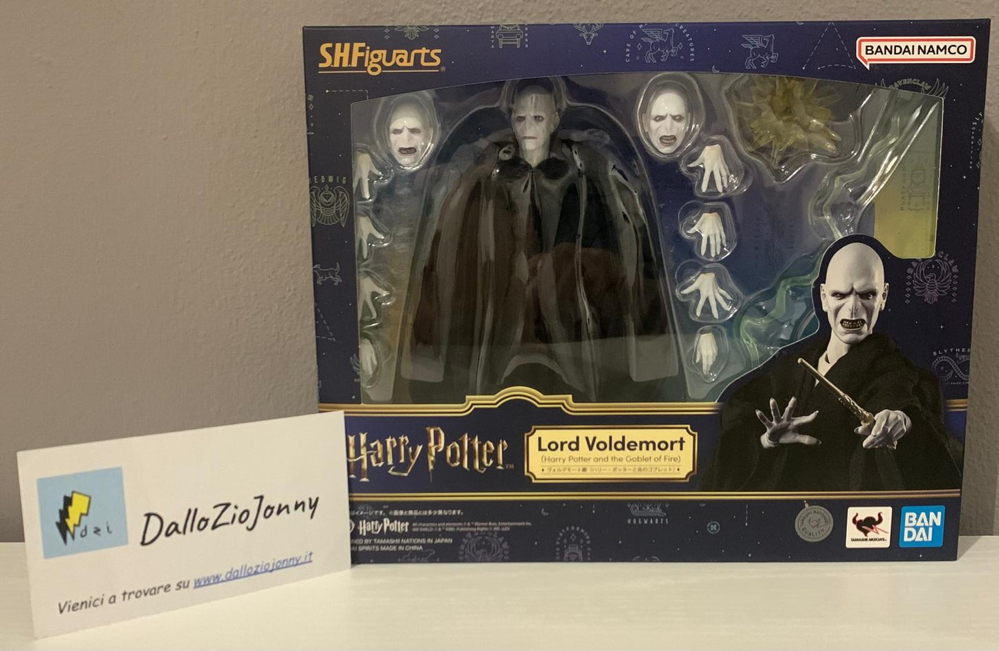 Bandai S.H.Figuarts Harry Potter And The Goblet Of Fire Lord Voldemort