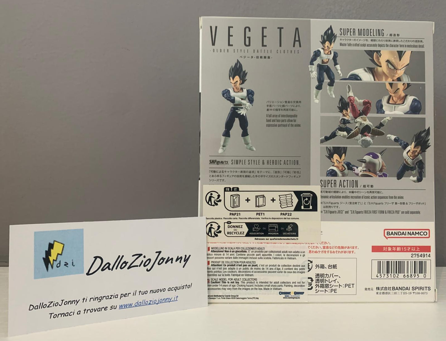 Dragon Ball Z S.H.Figuarts Vegeta Older Style Battle Clothes Action Figure 14 cm Bandai