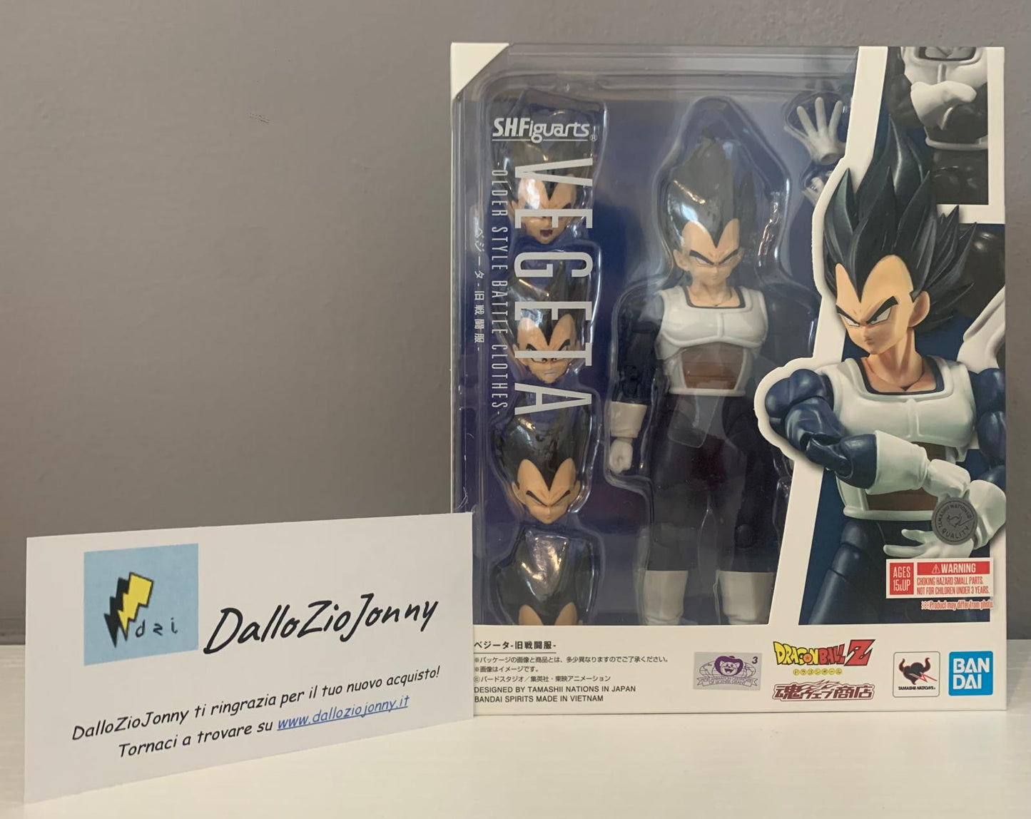 Dragon Ball Z S.H.Figuarts Vegeta Older Style Battle Clothes Action Figure 14 cm Bandai