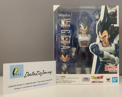Bandai S.H.Figuarts Dragon Ball Z Vegeta Older Style Battle Clothes