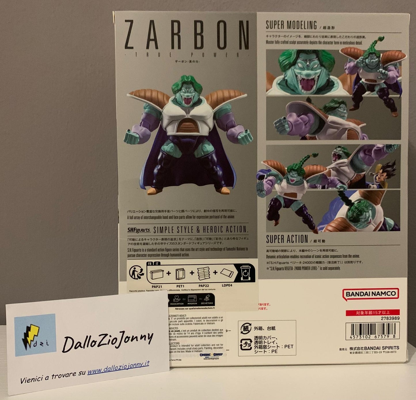 Bandai S.H.Figuarts Dragon Ball Z Zarbon True Power