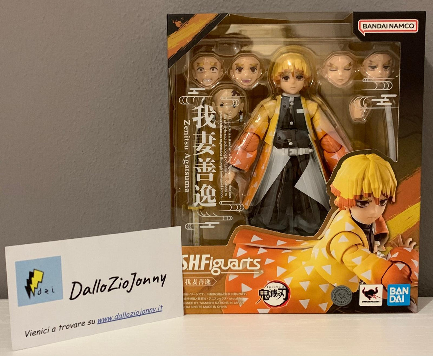 Bandai S.H.Figuarts Demon Slayer Zenitsu Agatsuma