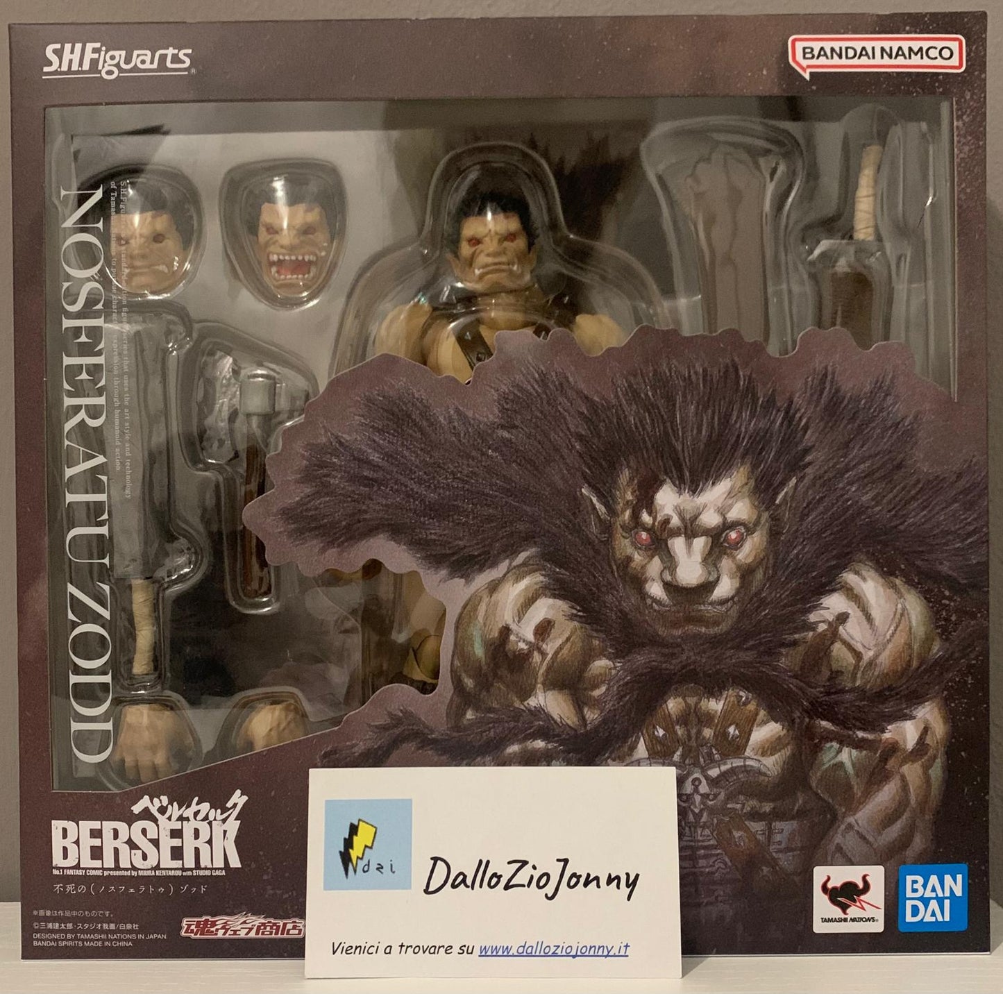 Bandai S.H.Figuarts Berserk Nosferatu Zodd