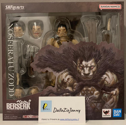 Bandai S.H.Figuarts Berserk Nosferatu Zodd