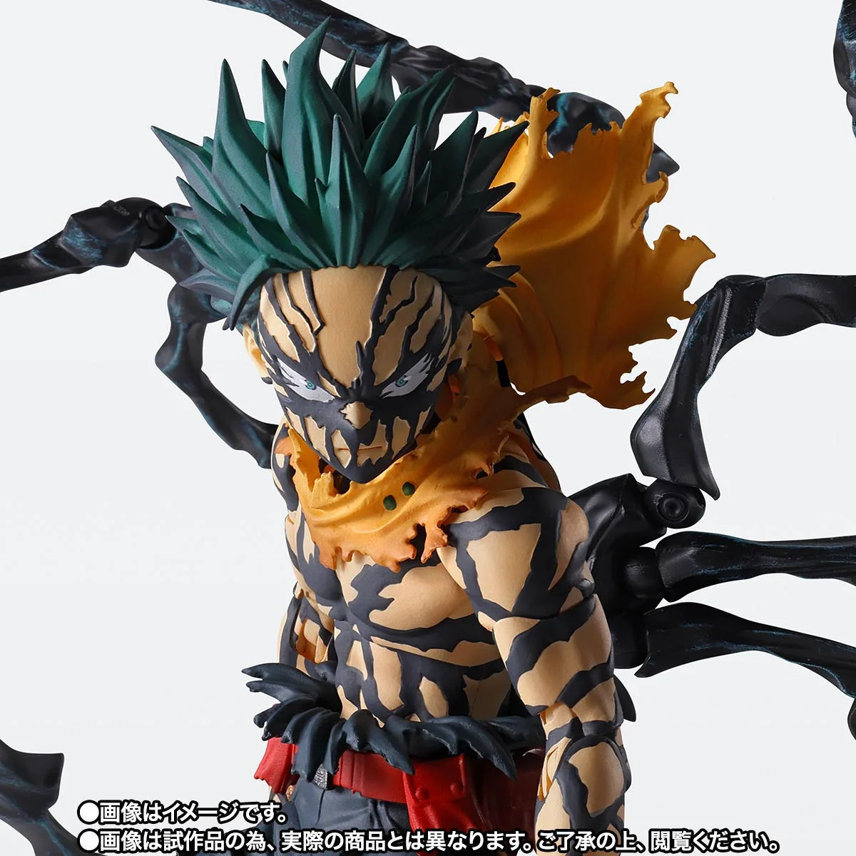 Bandai S.H.Figuarts My Hero Academia Overlay Deku