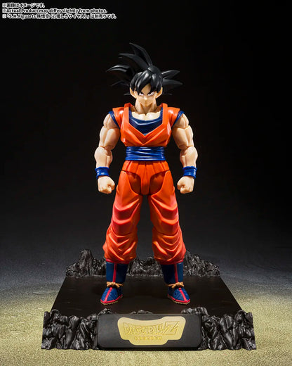 Bandai S.H.Figuarts Dragon Ball Z Son Gohan Z-Fighters (Group Base Ver,A Limited Edition)