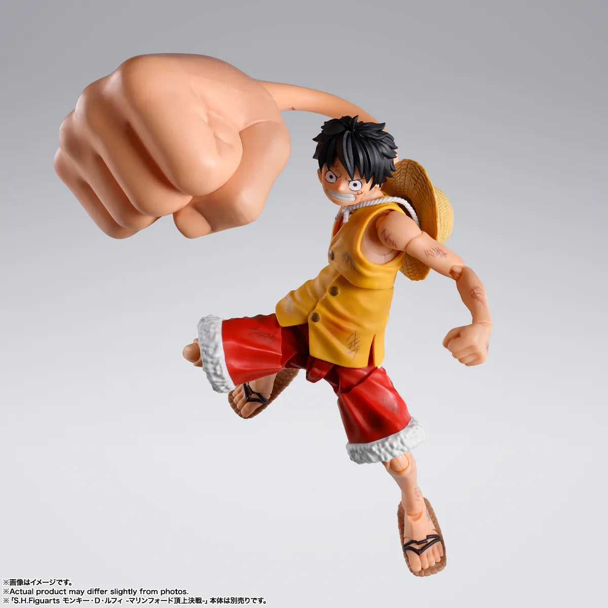 Bandai S.H.Figuarts One Piece Monkey.D.Luffy - Marineford - "Gear 3" Option Parts Set