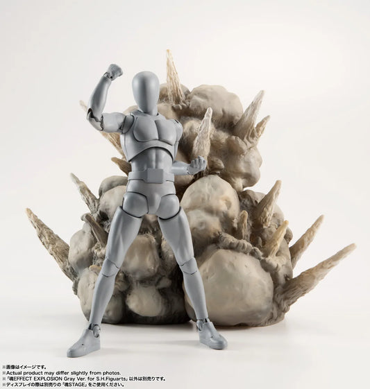 Bandai Explosion Gray Ver. For S.H.Figuarts