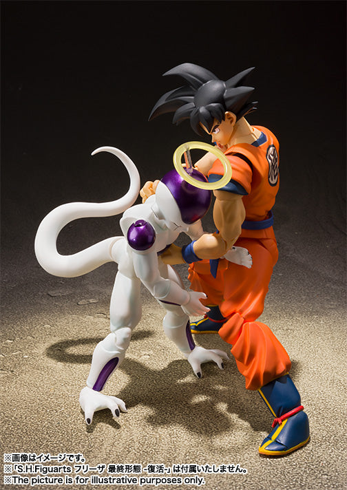 Bandai S.H.Figuarts Dragon Ball Z Son Goku A Saiyan Raised On Earth