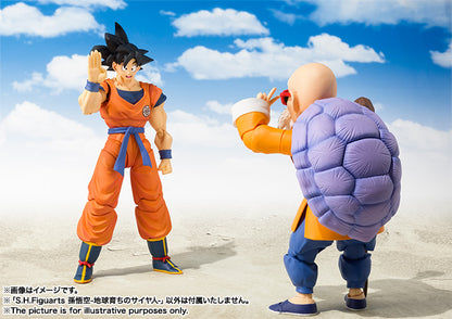 Bandai S.H.Figuarts Dragon Ball Z Son Goku A Saiyan Raised On Earth