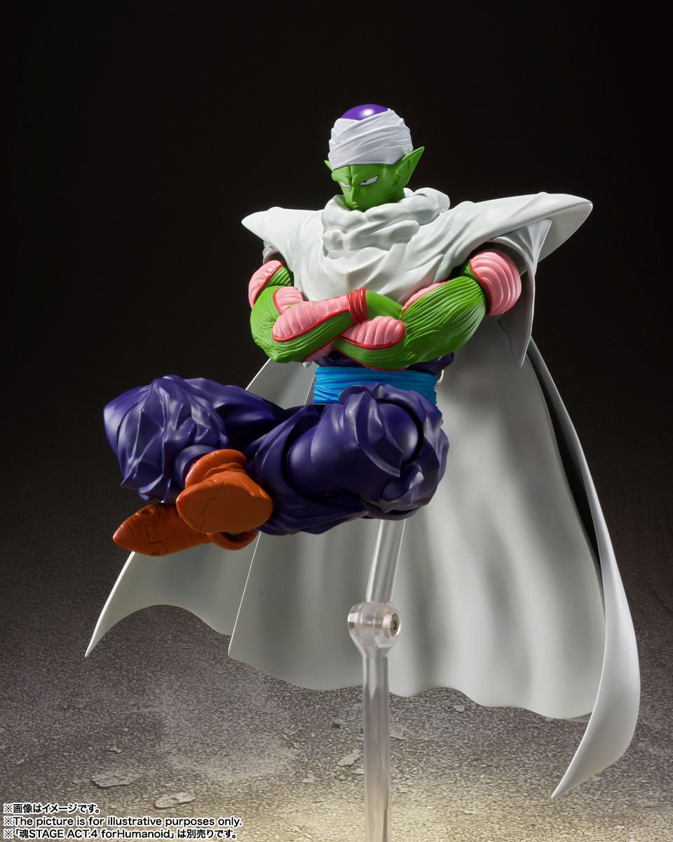 Bandai S.H.Figuarts Dragon Ball Z Piccolo The Proud Namekian