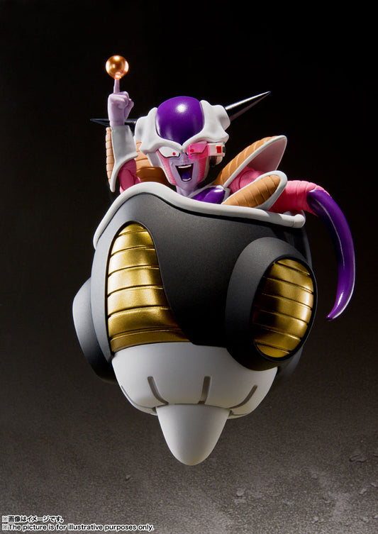 Bandai S.H.Figuarts Dragon Ball Z Frieza First Form & Frieza Pod