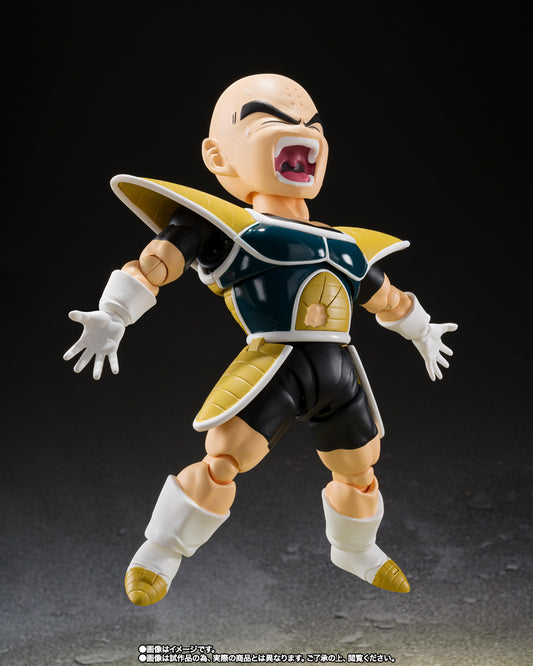 Bandai S.H.Figuarts Dragon Ball Z Krillin Battle Clothes