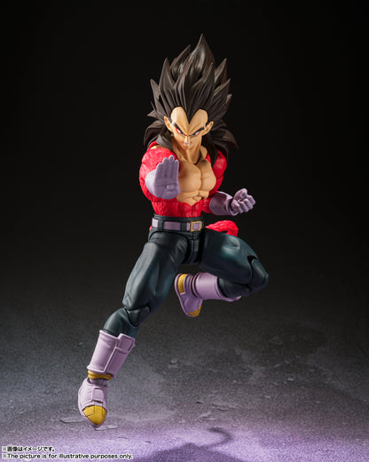 Bandai S.H.Figuarts Dragon Ball GT Super Saiyan 4 Vegeta