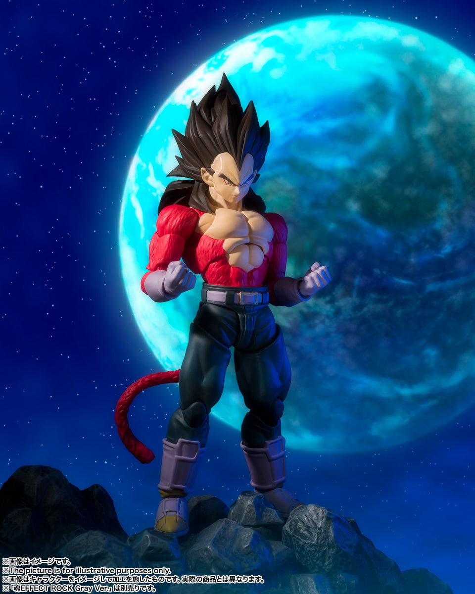 Bandai S.H.Figuarts Dragon Ball GT Super Saiyan 4 Vegeta