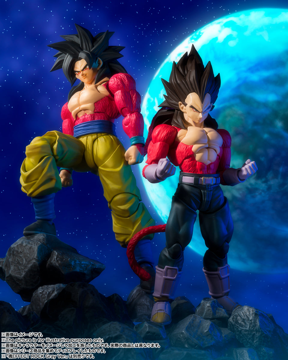 Bandai S.H.Figuarts Dragon Ball GT Super Saiyan 4 Vegeta