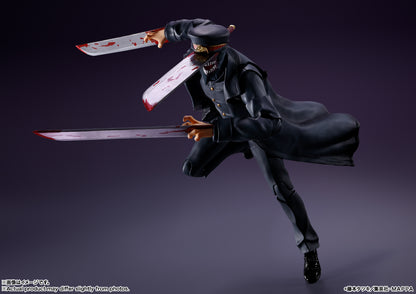 Bandai S.H.Figuarts Chainsaw Man Samurai Sword
