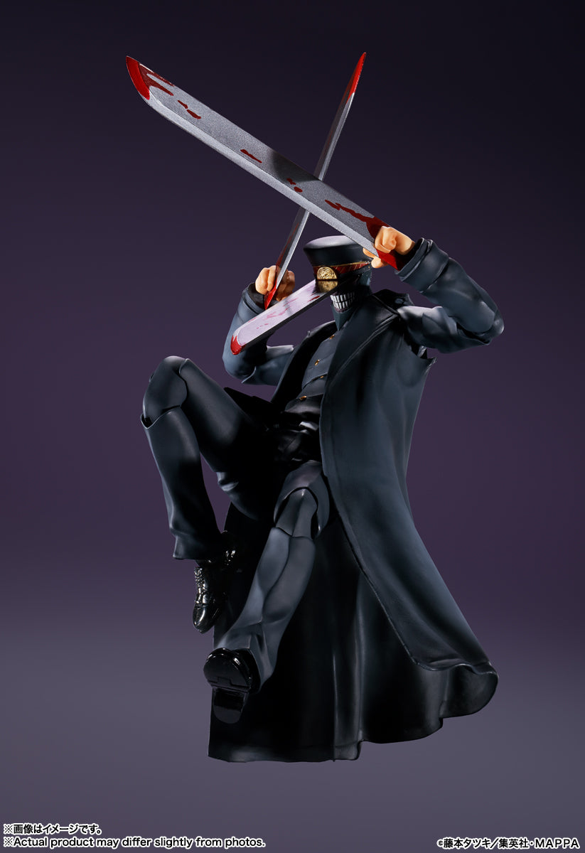 Bandai S.H.Figuarts Chainsaw Man Samurai Sword