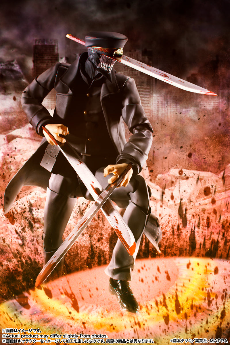 Bandai S.H.Figuarts Chainsaw Man Samurai Sword
