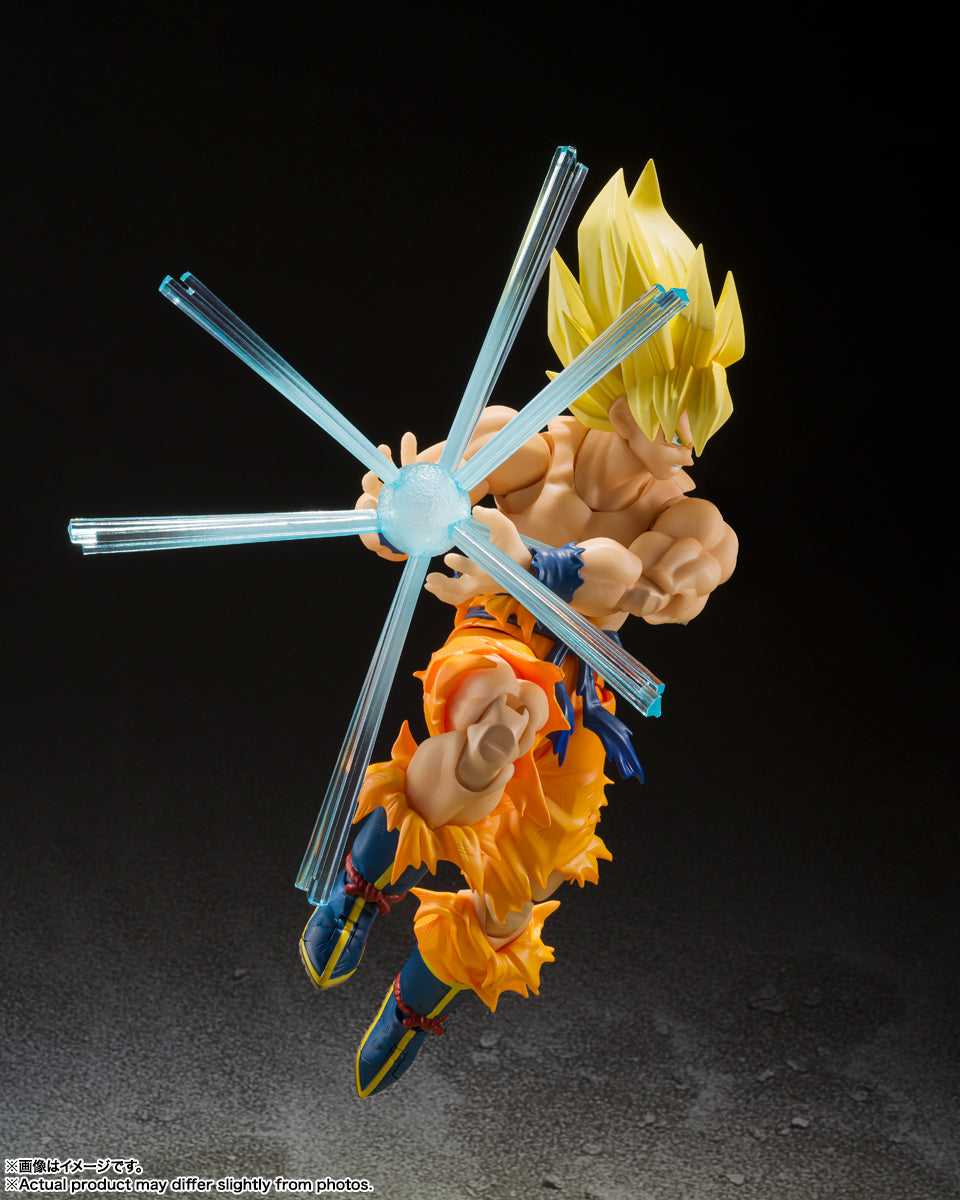 Bandai S.H.Figuarts Dragon Ball Z Super Saiyan Son Goku - Legendary Super Saiyan -