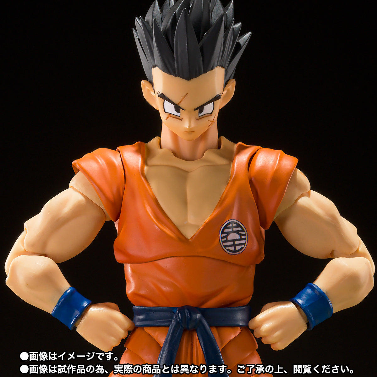 Bandai S.H.Figuarts Dragon Ball Z Yamcha Earth's Foremost Fighter