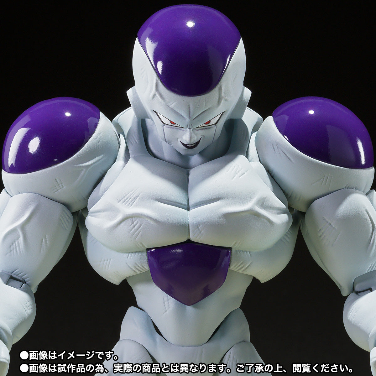Bandai S.H.Figuarts Dragon Ball Z Frieza Full Power