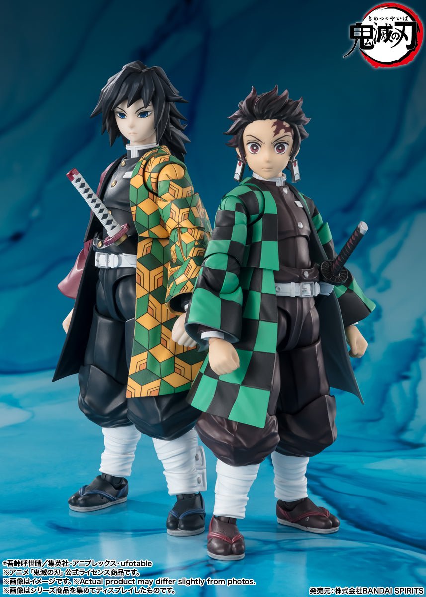 Bandai S.H.Figuarts Demon Slayer: Kimetsu No Yaiba Giyu Tomioka