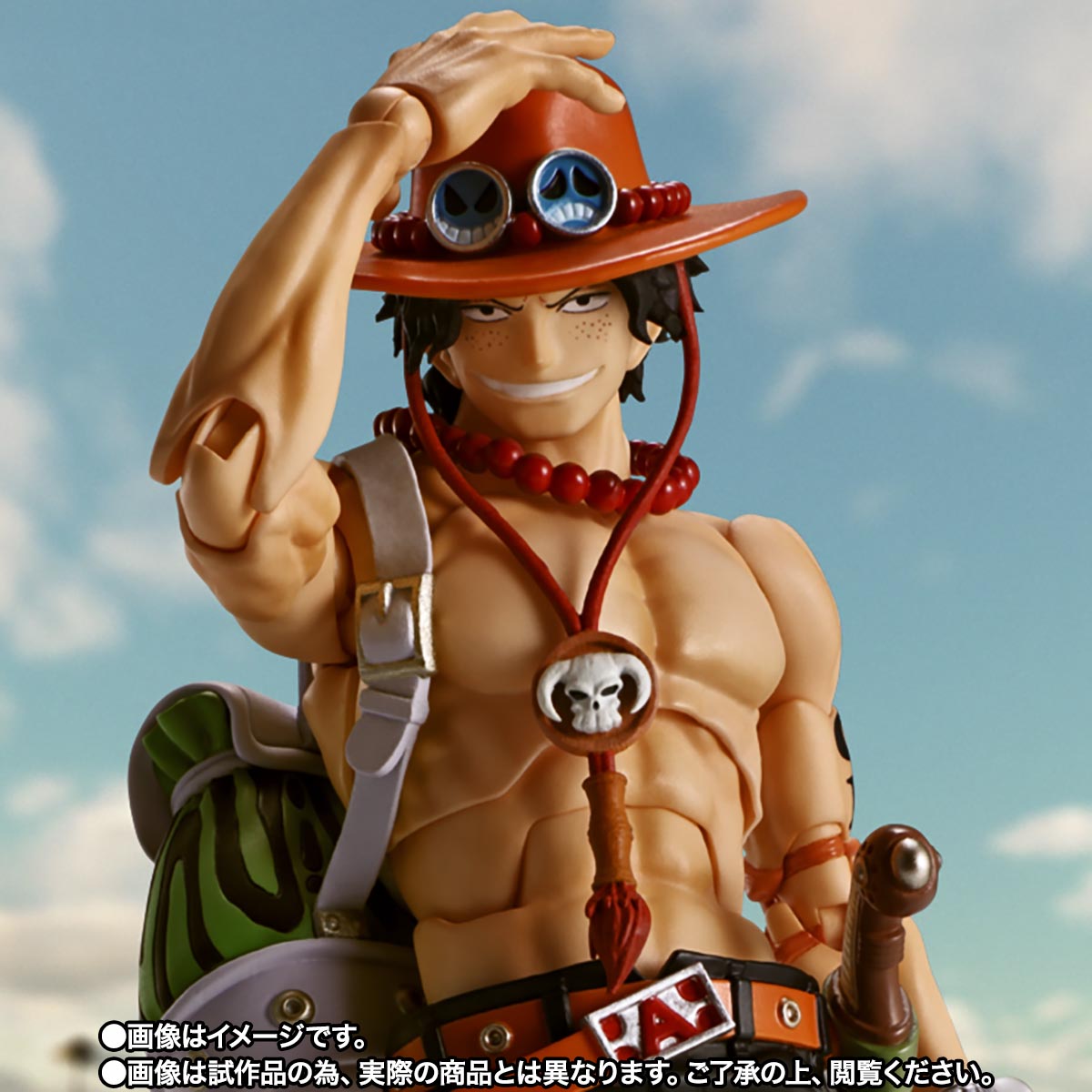 Bandai S.H.Figuarts One Piece Portgas.D.Ace Fire Fist