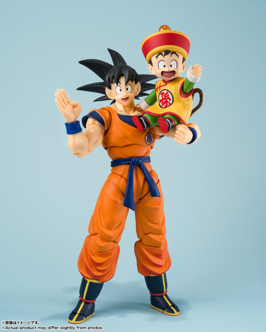 Bandai S.H.Figuarts Dragon Ball Z Son Goku & Son Gohan - Kid - & Kintoun
