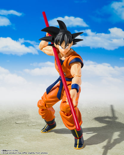 Bandai S.H.Figuarts Dragon Ball Z Son Goku & Son Gohan - Kid - & Kintoun