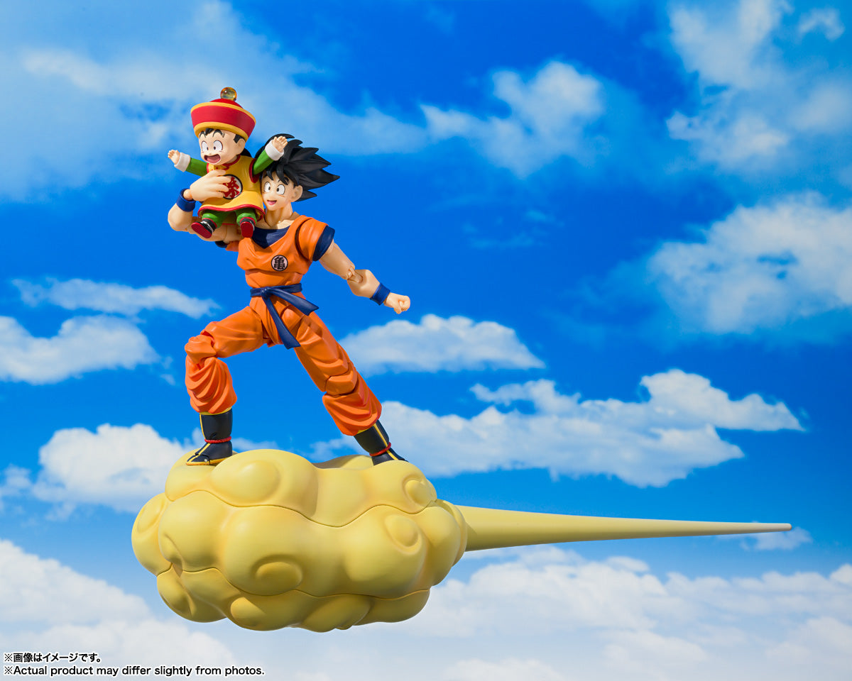Bandai S.H.Figuarts Dragon Ball Z Son Goku & Son Gohan - Kid - & Kintoun