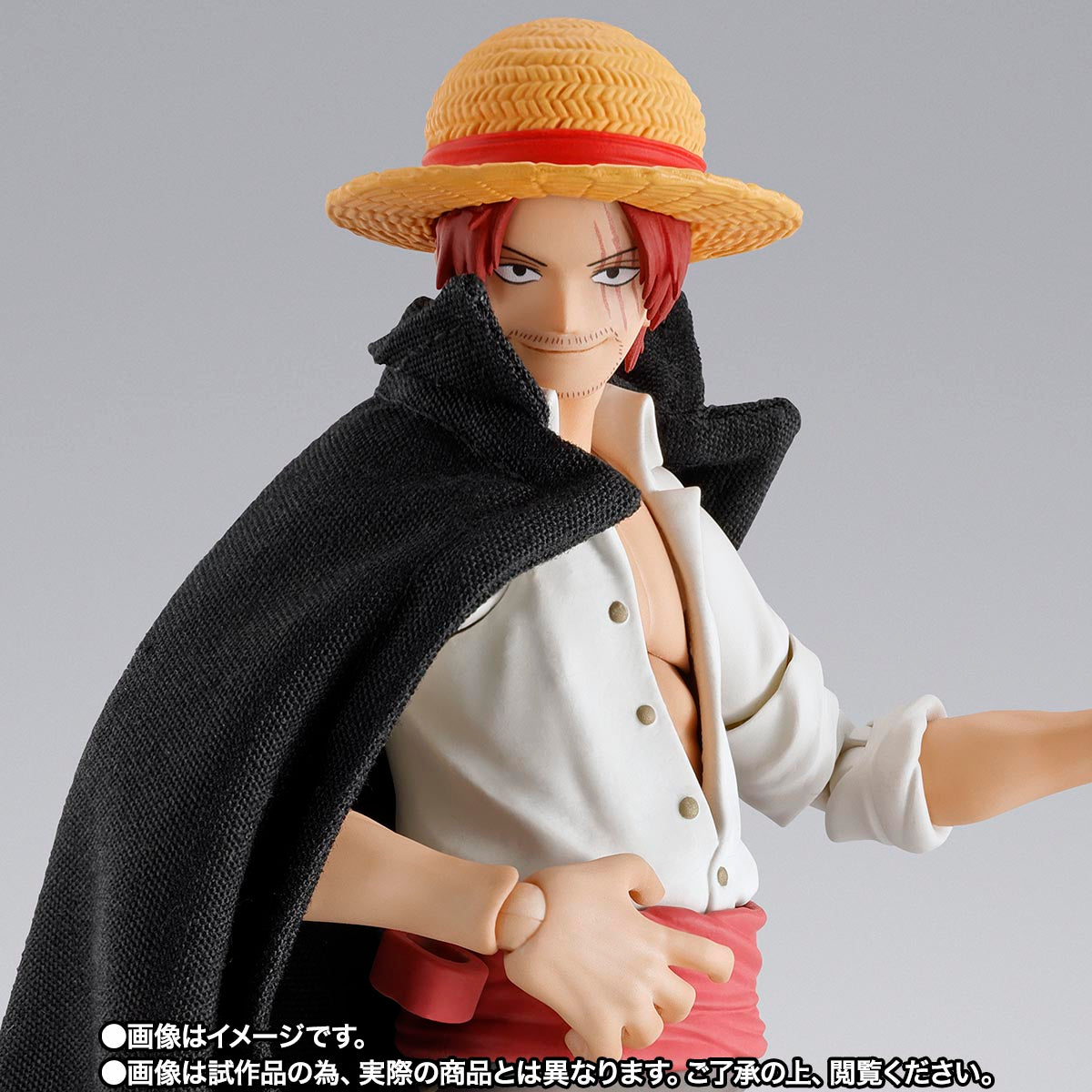 Bandai S.H.Figuarts One Piece Shanks & Monkey.D.Luffy Childhood