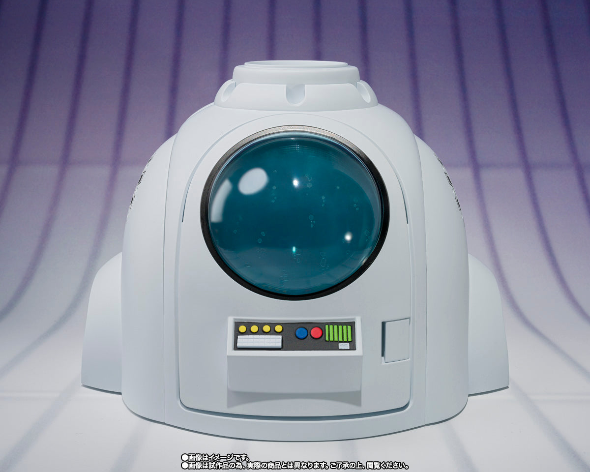 Bandai S.H.Figuarts Dragon Ball Z Medical Machine