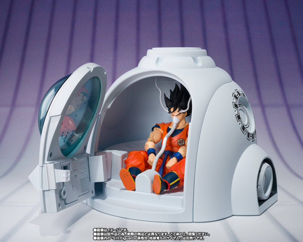 Bandai S.H.Figuarts Dragon Ball Z Medical Machine