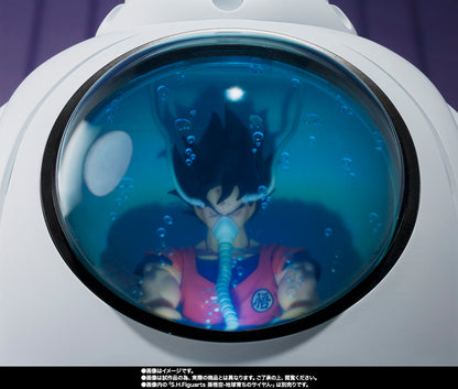 Bandai S.H.Figuarts Dragon Ball Z Medical Machine