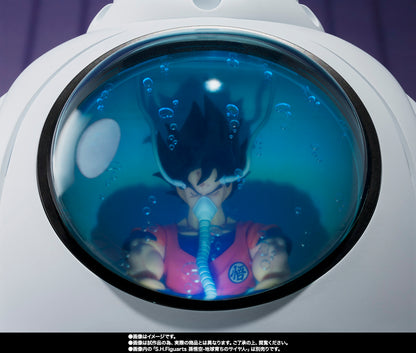 Bandai S.H.Figuarts Dragon Ball Z Medical Machine