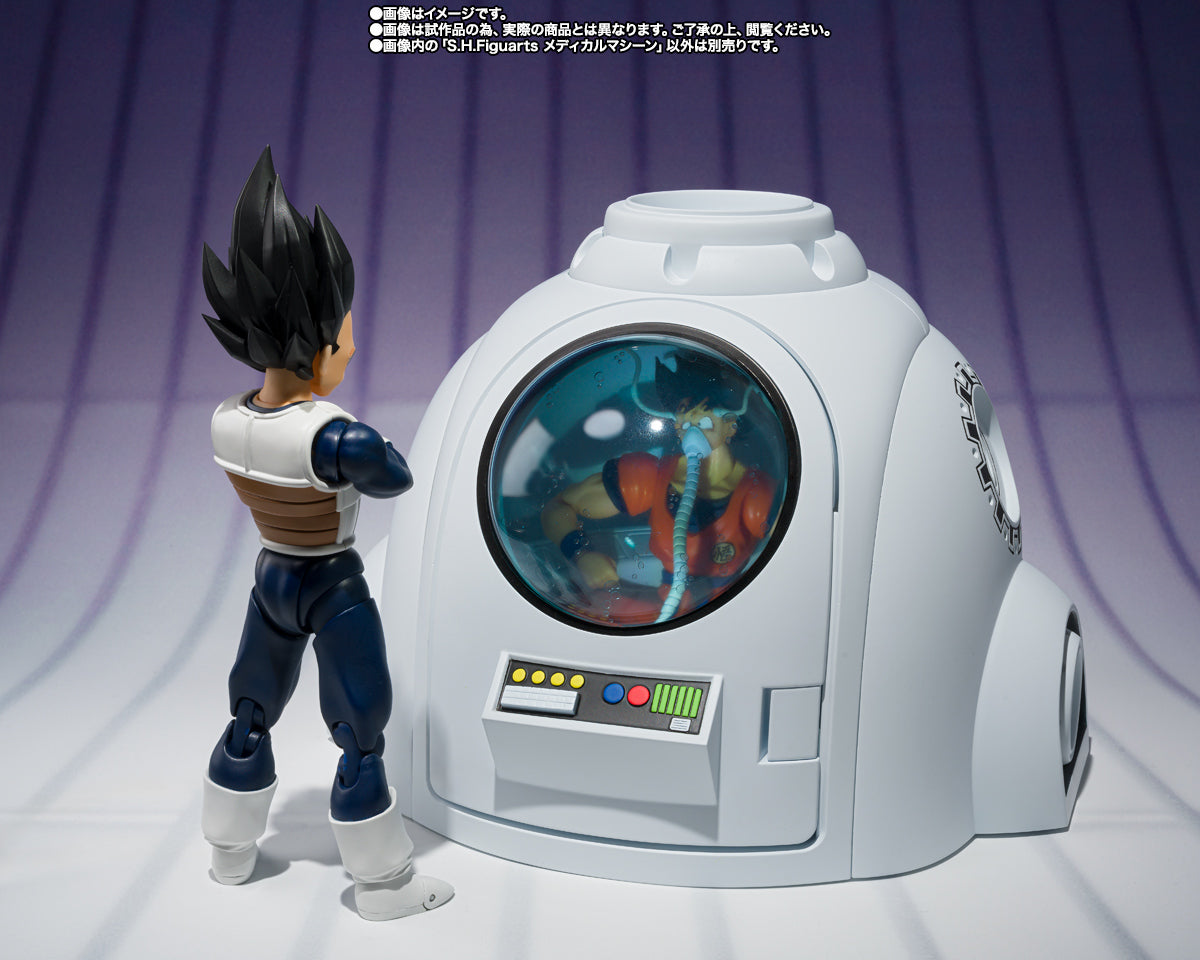 Bandai S.H.Figuarts Dragon Ball Z Medical Machine