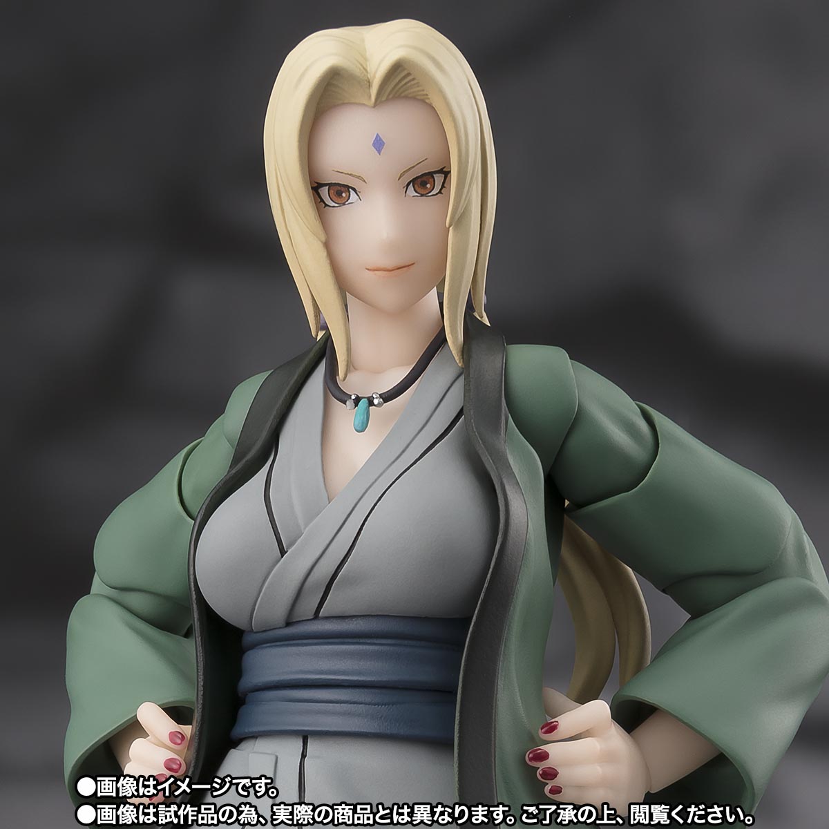 Bandai S.H.Figuarts Naruto Tsunade The Legendary Medical Ninja