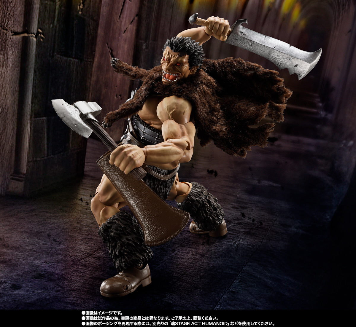 Bandai S.H.Figuarts Berserk Nosferatu Zodd