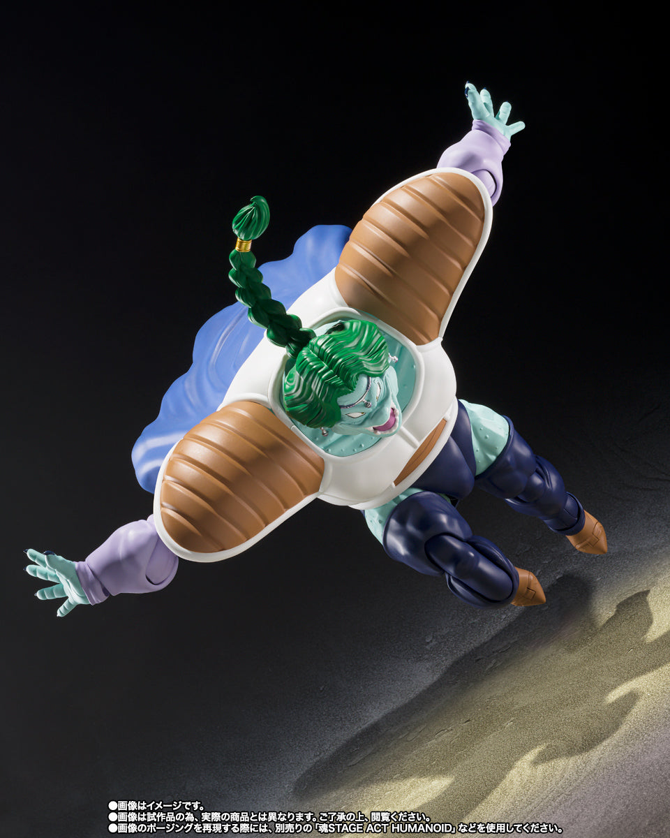Bandai S.H.Figuarts Dragon Ball Z Zarbon True Power