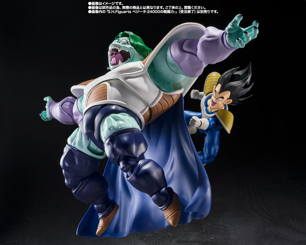 Bandai S.H.Figuarts Dragon Ball Z Zarbon True Power