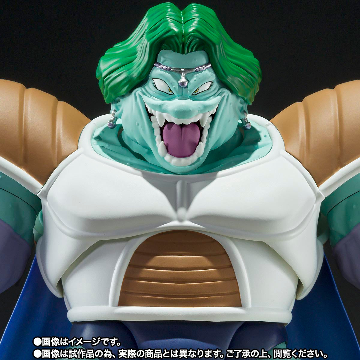 Bandai S.H.Figuarts Dragon Ball Z Zarbon True Power