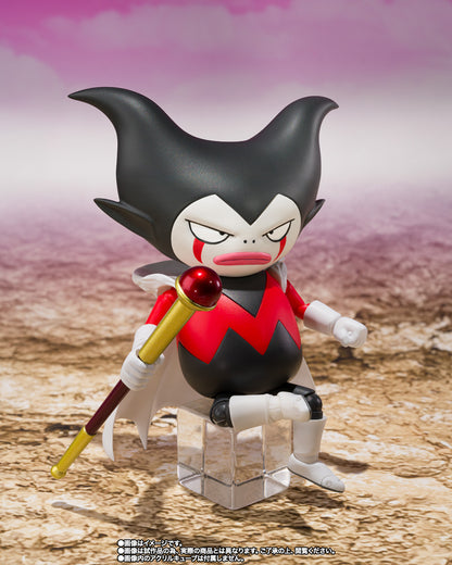 Bandai S.H.Figuarts Dragon Ball Daima King Gomah