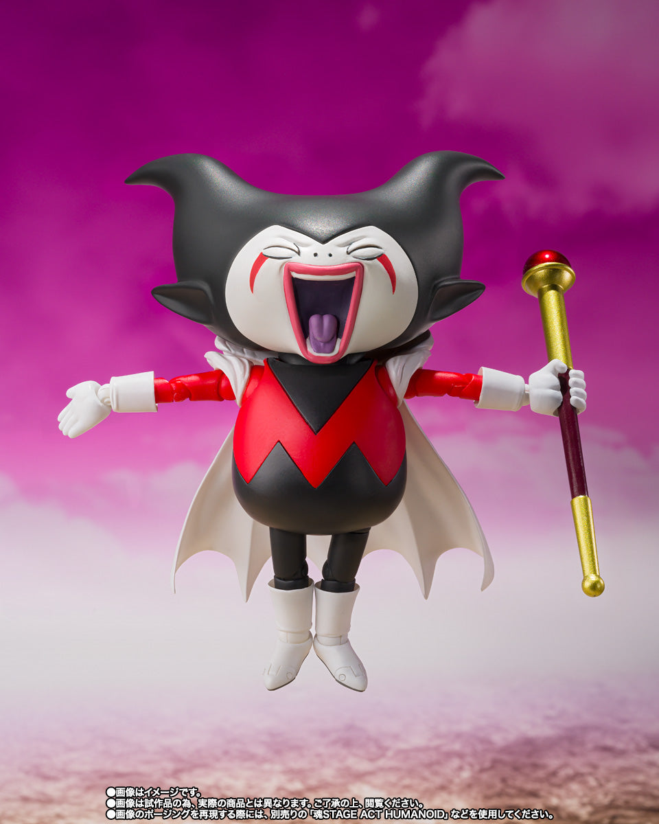 Bandai S.H.Figuarts Dragon Ball Daima King Gomah