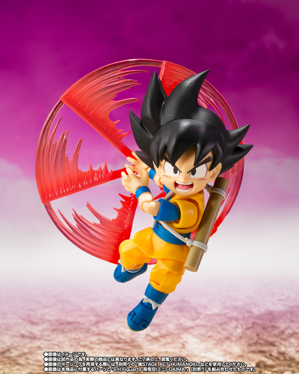 Bandai S.H.Figuarts Dragon Ball Daima King Gomah