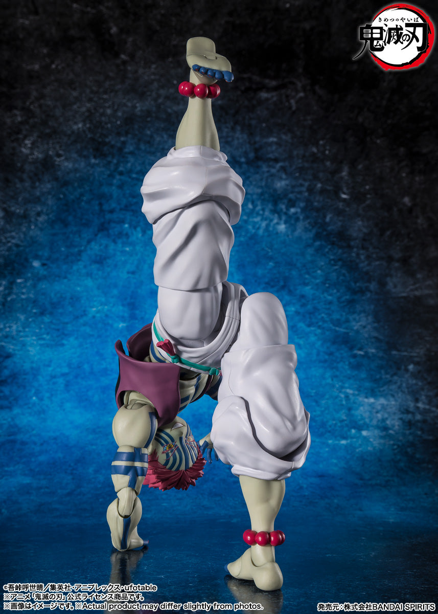 Bandai S.H.Figuarts Demon Slayer Akaza
