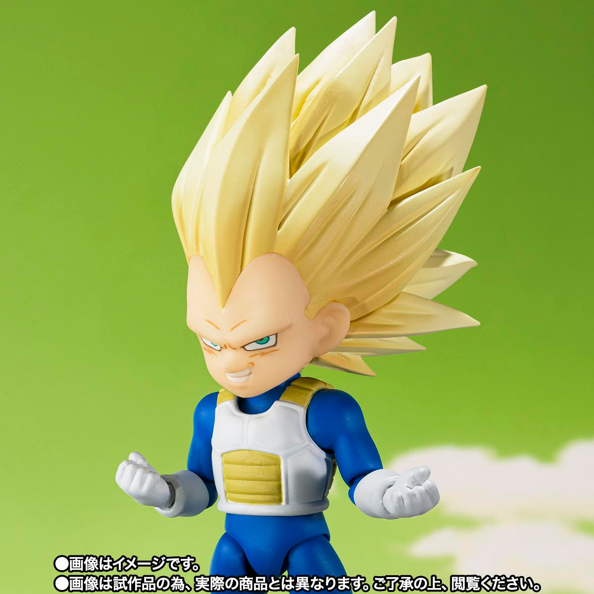 Bandai S.H.Figuarts Dragon Ball Daima Super Saiyan 3 Vegeta (Mini)