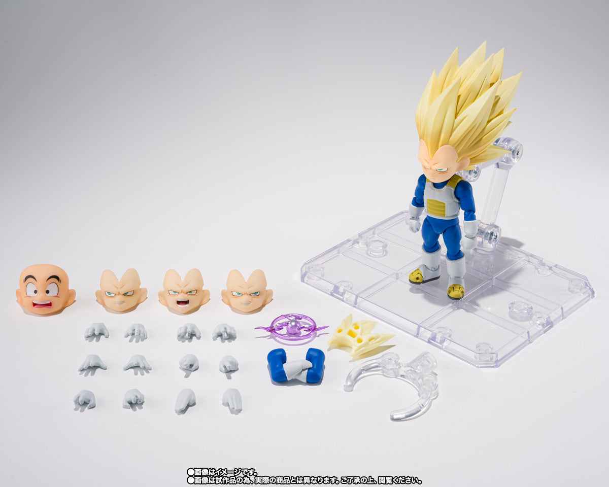 Bandai S.H.Figuarts Dragon Ball Daima Super Saiyan 3 Vegeta (Mini)