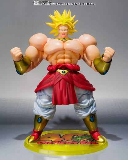 Bandai S.H.Figuarts Dragon Ball Z Broly 40° Anniversary